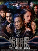 午夜亚洲视频